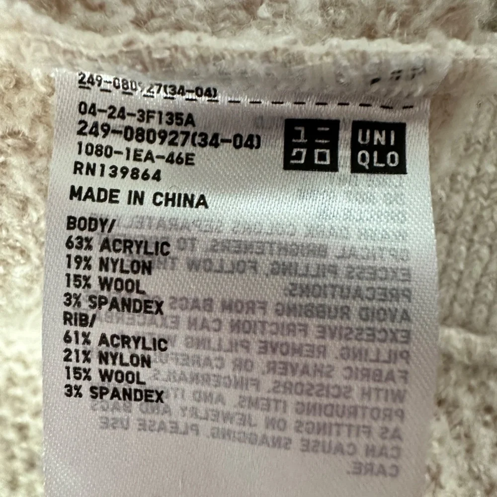 UNIQLO CREAM LONG SLEEVE SWEATER - Picture 4 of 4